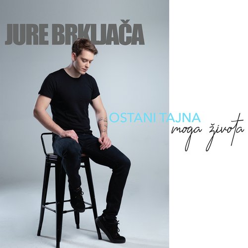 Ostani tajna moga života