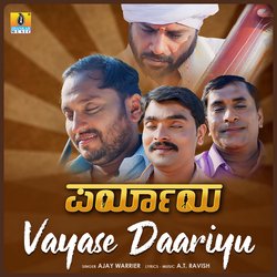 Vayase Daariyu-PyYTY0x7dHk