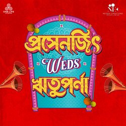 DUROTTWO (From &quot;Prosenjit weds Rituparna&quot;)-HFE5VTEARUM