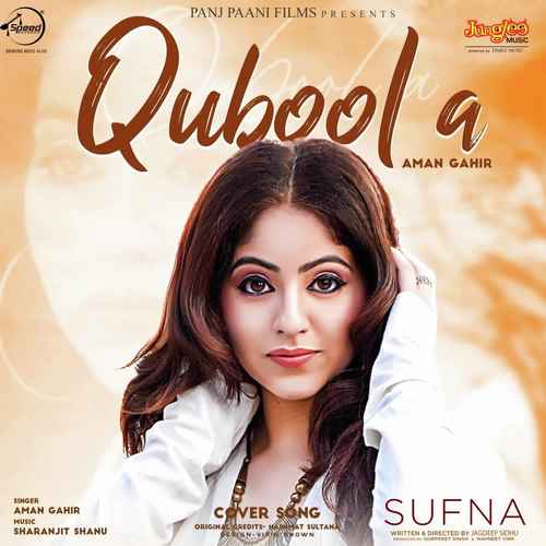 Qubool A - Cover Song