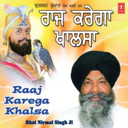 Raaj Karega Khalsa-RTwmZAxjQWw