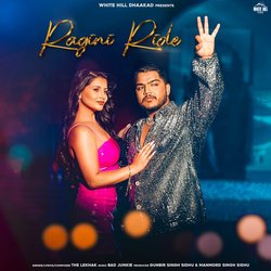 Ragini Ride-OzIPUD9cRXE