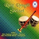 Rang Rangili Shehnai