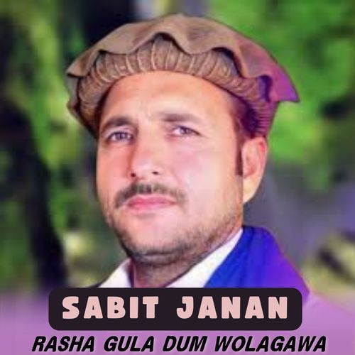 Rasha Gula Dum Wolagawa