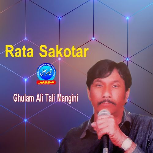 Rata Sakotar