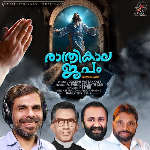 Rathrikala Japam
