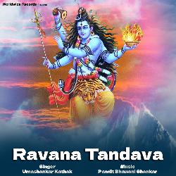 Ravana Tandava-ESweVUZgUAY