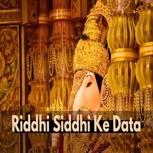 Ridhi Sidhi Ke Data