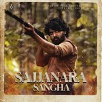 SAJJANARA SANGHA