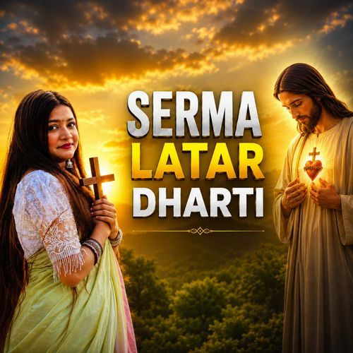 SERMA LATAR DHARTI