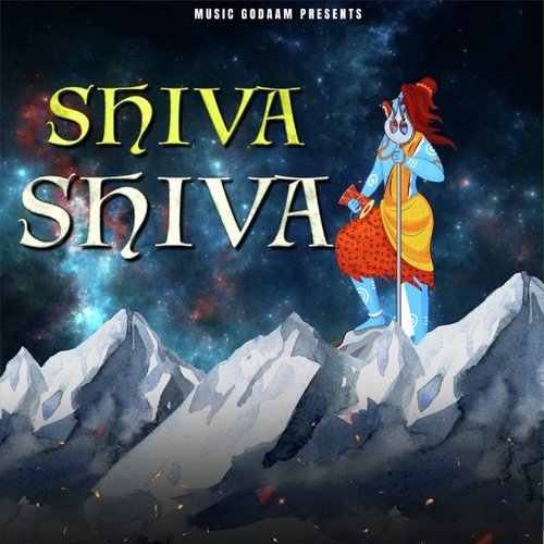SHIVA SHIVA