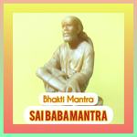 Sai Baba Mantra