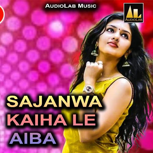 Kaise Ragdi Ke - Song Download from Sajanwa Kaiha Le Aiba @ JioSaavn