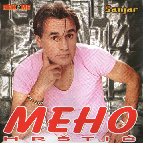 Sanjar cover art