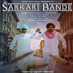 Sarkari Bande-GzwRdx1JbwQ