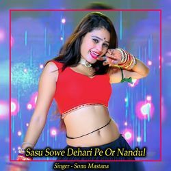 Sasu Sowe Dehari Pe Or Nandul