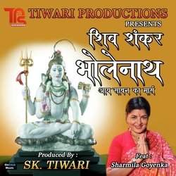 Shiv Shankar Bholenath Aaya Sawan Ka Maas-Iz84CT5SUkQ