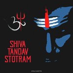 Shiva Tandav Stotram - Karaoke