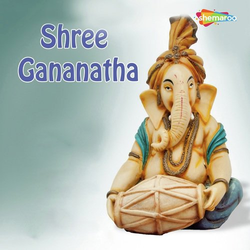 Shree Gananatha