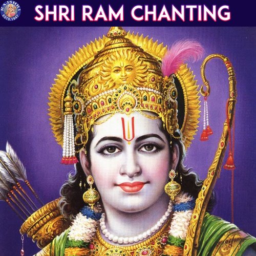 Shri Ram Chanting