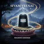 Sivam Veenai (Instrumental) [Veena]