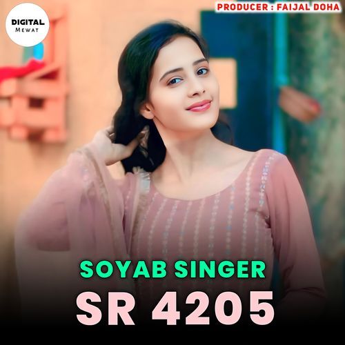 Soyab Singer SR 4205