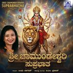 Sree Chamundeshwari Suprabhatha