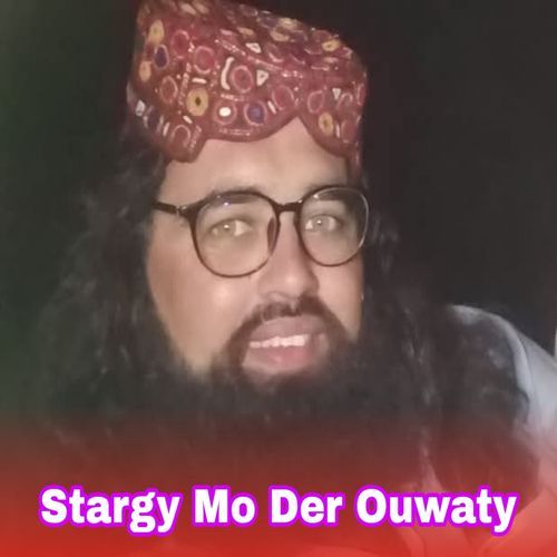 Stargy Mo Der Ouwaty
