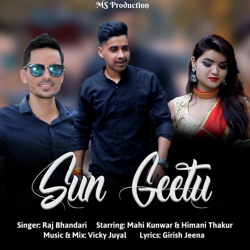 Sun Geetu