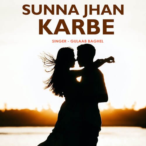 Sunna Jhan Karbe