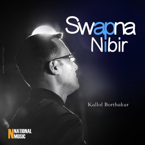 Swapna Nibir - Single