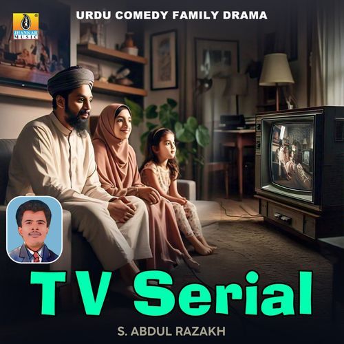 T V Serial Drama