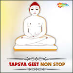 Tapsya Geet Non Stop