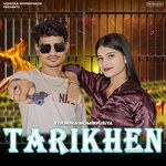 Tarikhen