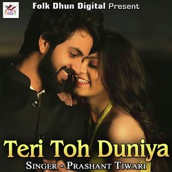 Teri Toh Duniya-AEUBaRMCcFQ