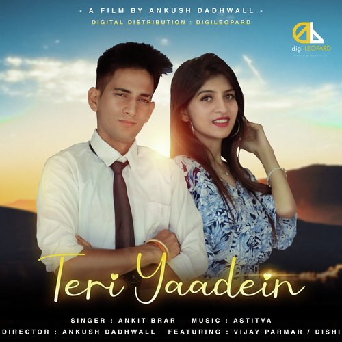 Teri Yaadein