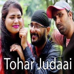 Tohar Judaai-Bh9dcwBDY2c