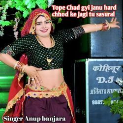 Tope Chad Gayi Janu Hard Chhod Ke Jagi Tu Sasural-BVssYSJ2B1s