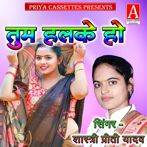 Tum Halke Ho