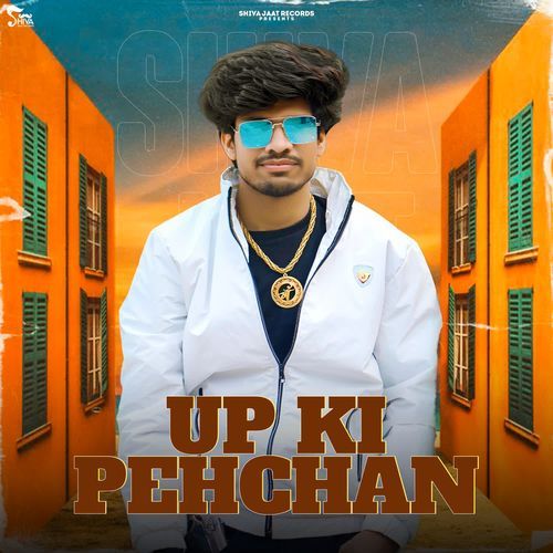 UP KI PEHCHAN