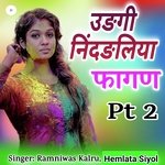 Uadhti Ninadliya Fagan, Pt. 2