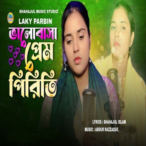 Valobasa Prem Piriti