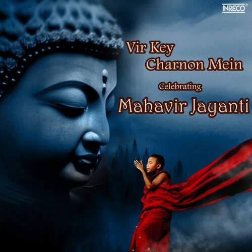 Vir Key Charnon Mein_poster_image