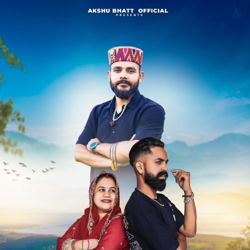 Vyah Kari Pachhtaya