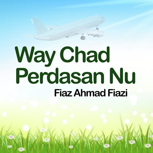 Way Chad Perdasan Nu