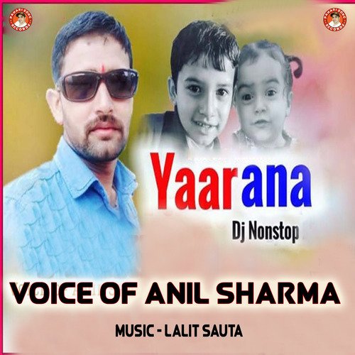 Yaarana Dj Nonstop