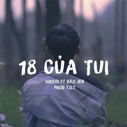 18 Của Tui_poster_image