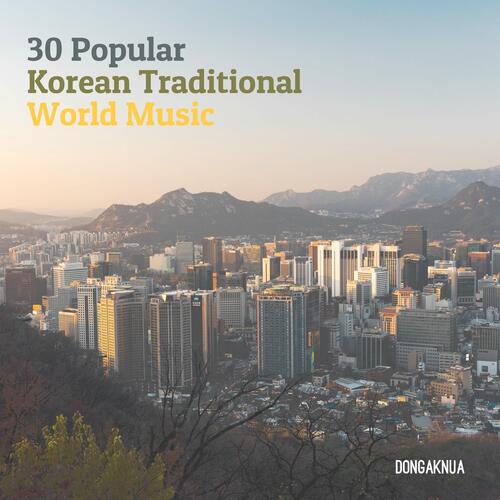 Balloon Flower Korean Blues