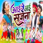 Aai Re Aai Re Sajana