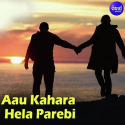 Aau Kahara Hela Parebi-ID85QQ1nZnU